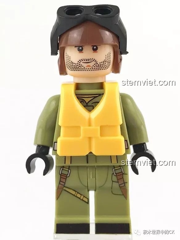 Minifigure Phi công Nhật Bản mặc thêm áo phao cứu sinh màu vàng, phụ kiện trong bộ lắp ráp máy bay Zero.
