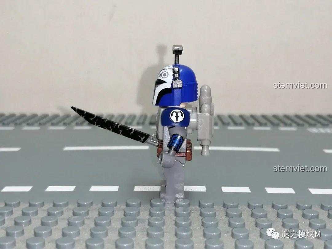 Minifigure Star Wars Death Watch KORUIT back