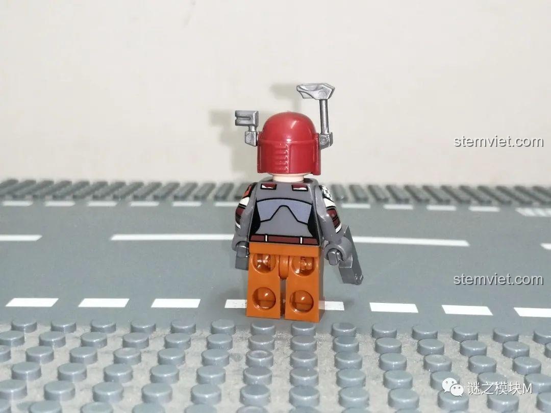 Minifigure Star Wars Death Watch KORUIT front