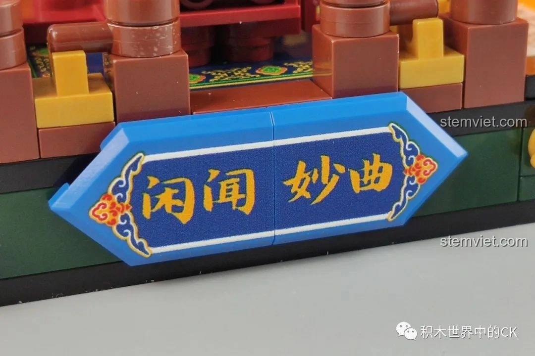 Minifigure cung nữ đang thưởng trà trong bộ Keeppley K10146, tạo nên bức tranh sống động về cuộc sống cung đình.