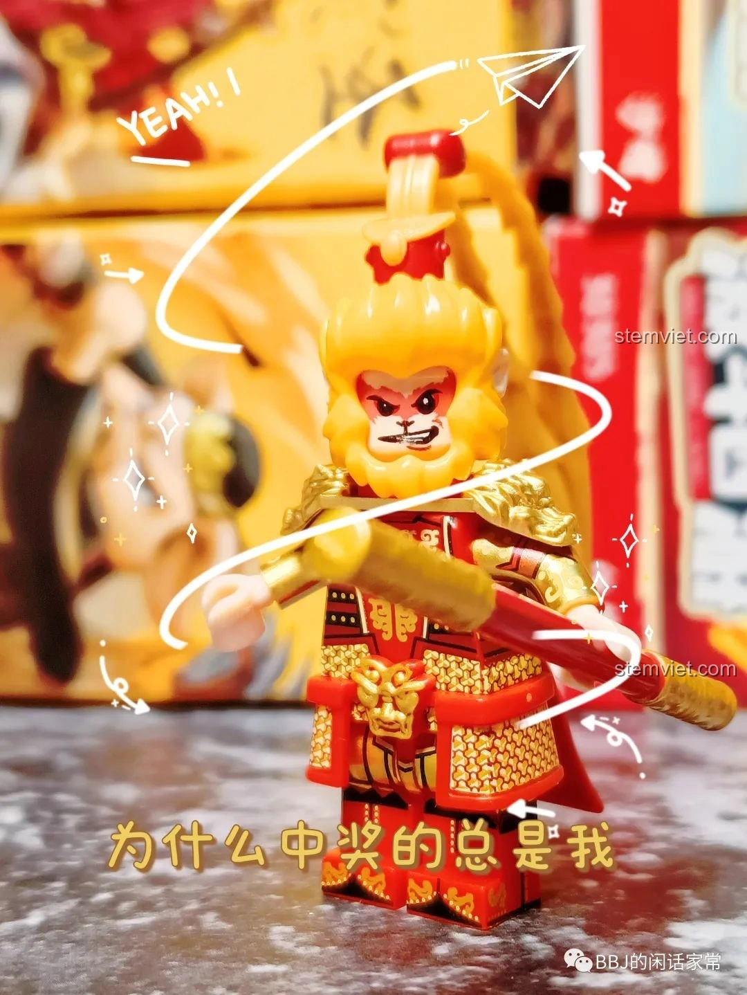 Minifigure Tôn Ngộ Không Decool 30301 với Gậy Như Ý, chi tiết sắc nét, màu đỏ vàng nổi bật, dáng đứng oai vệ. Đồ chơi mô hình Tôn Ngộ Không cho bé trai 6 tuổi.