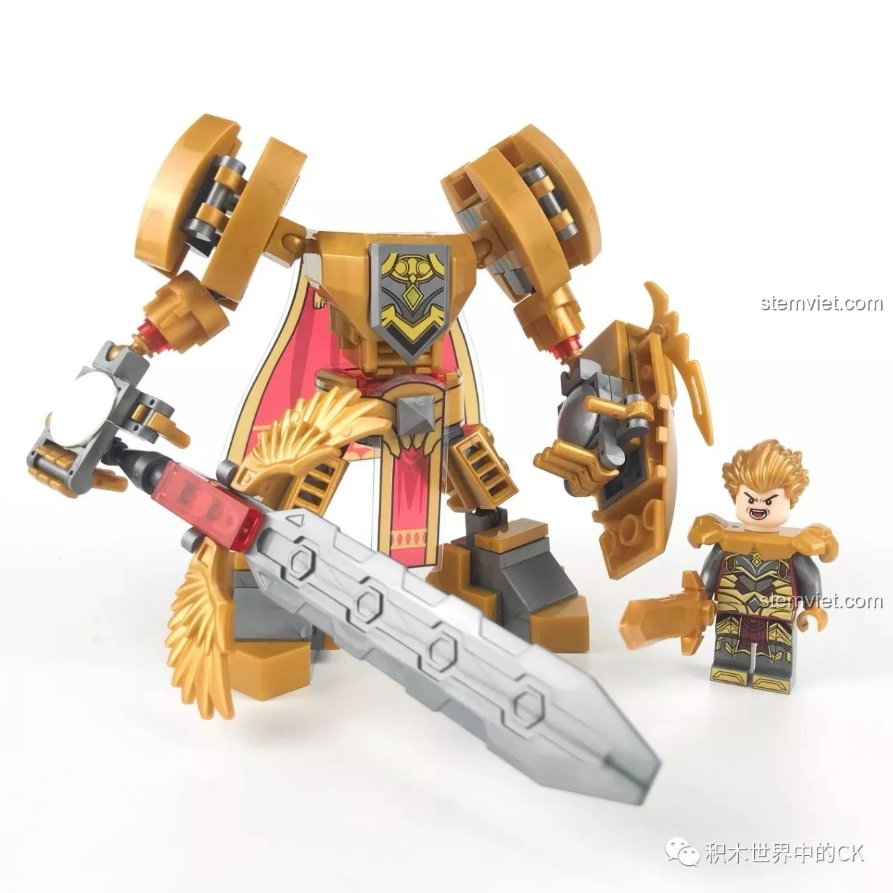 Minifigure Triệu Vân cầm cây thương, phụ kiện đi kèm bộ lắp ráp Mô hình Mecha Triệu Vân SEMBO 11860.