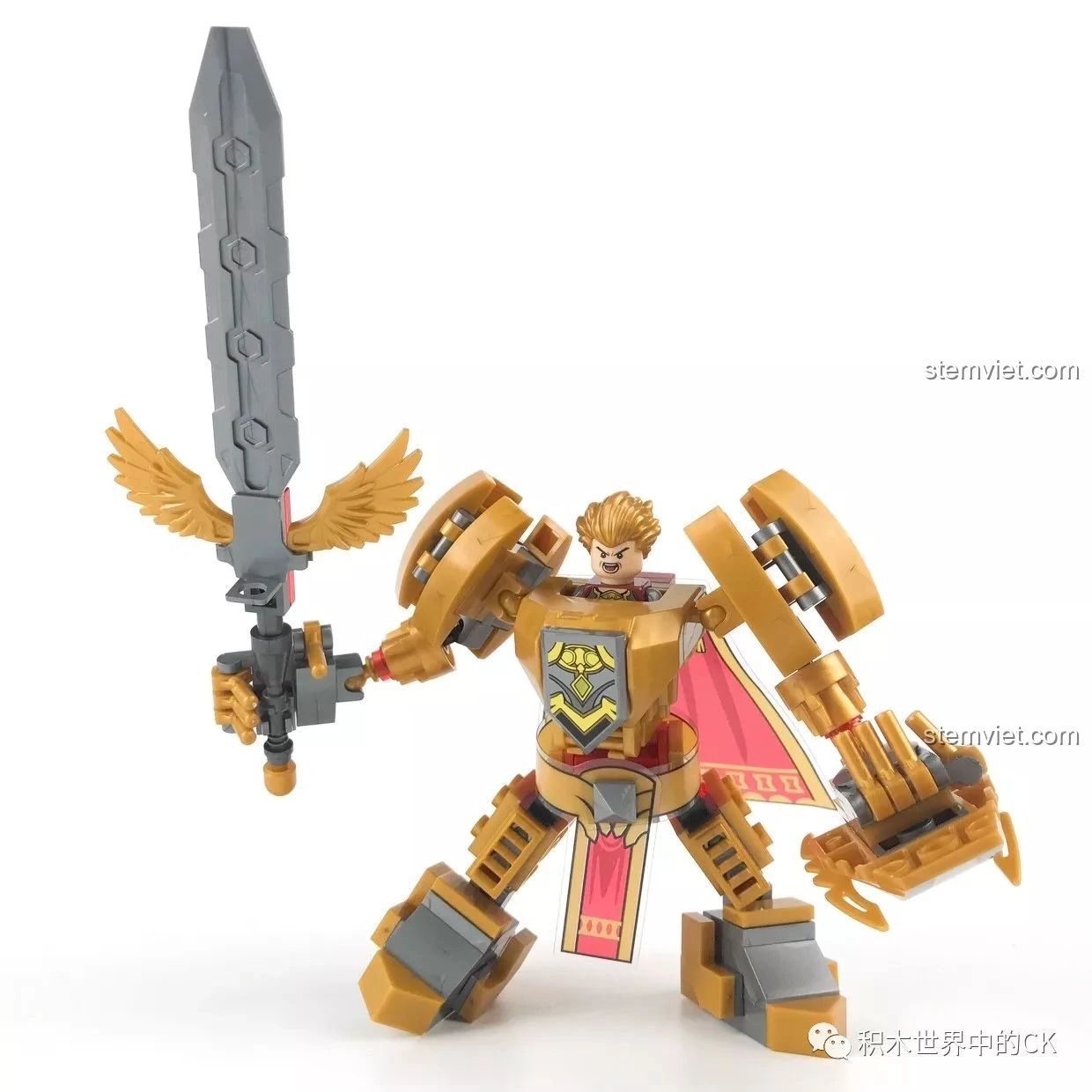 Mặt sau minifigure Triệu Vân của bộ lắp ráp Mô hình Mecha Triệu Vân SEMBO 11860, chi tiết in ấn rõ nét.