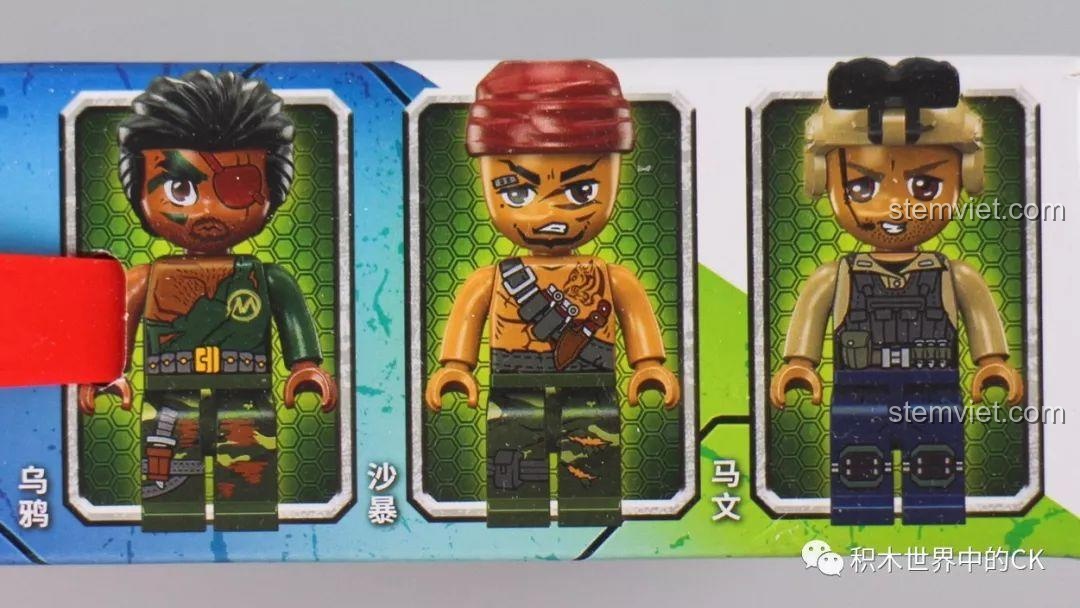 Minifigure trong bộ đồ chơi Cảnh sát Qman 1923 - Cảnh sát, tay súng và gấu