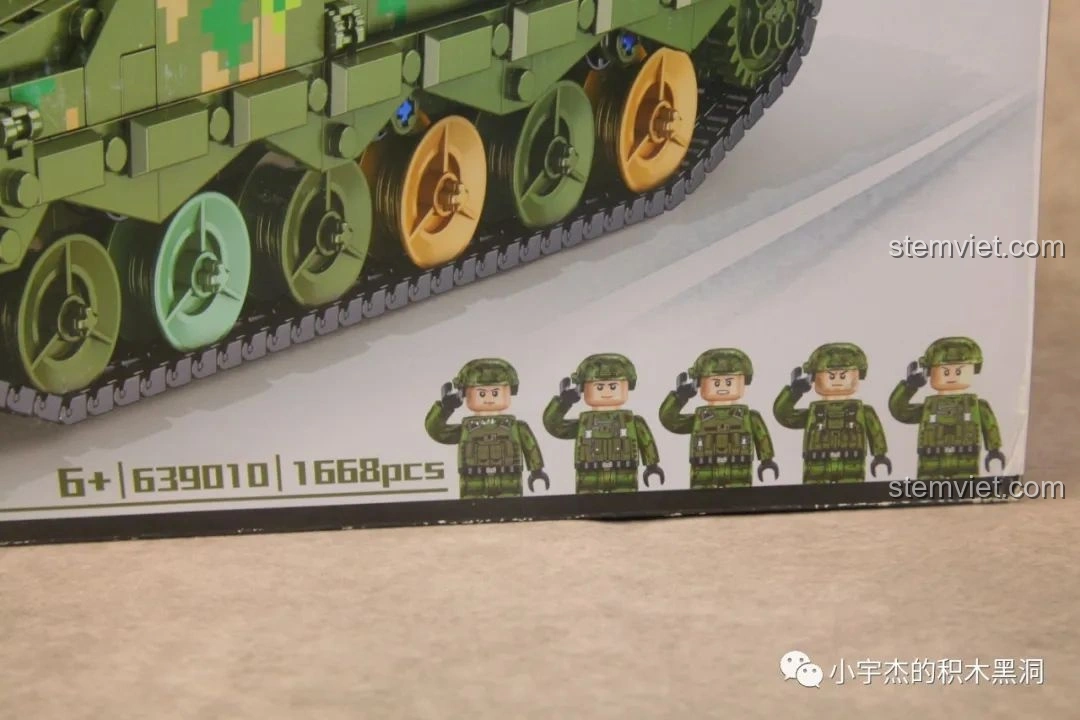 5 minifigures lính bộ binh đi kèm bộ lắp ráp Panlos Brick 639010 Xe Bọc Thép 04A