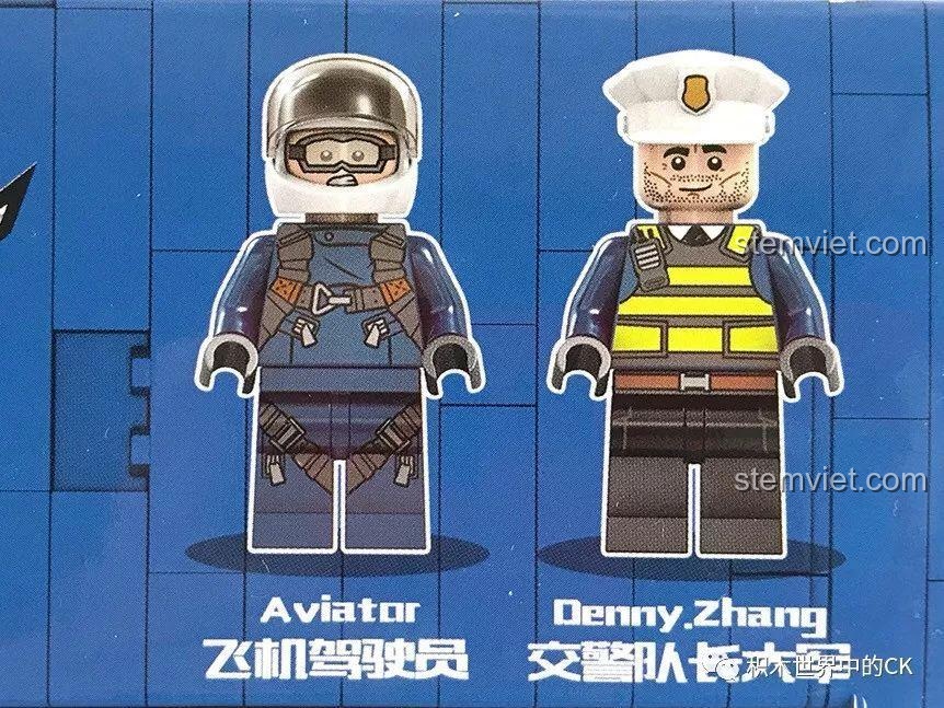 Cận cảnh 2 minifigures trong bộ Sembo SD9510: phi công Aviator và cảnh sát giao thông Denny Zhang được in trên hộp.