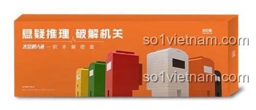 Hộp sản phẩm của bộ đồ chơi giải mã bí ẩn không gian W26 của Mio, với tông màu cam chủ đạo và hình ảnh các mô hình nhân vật.
