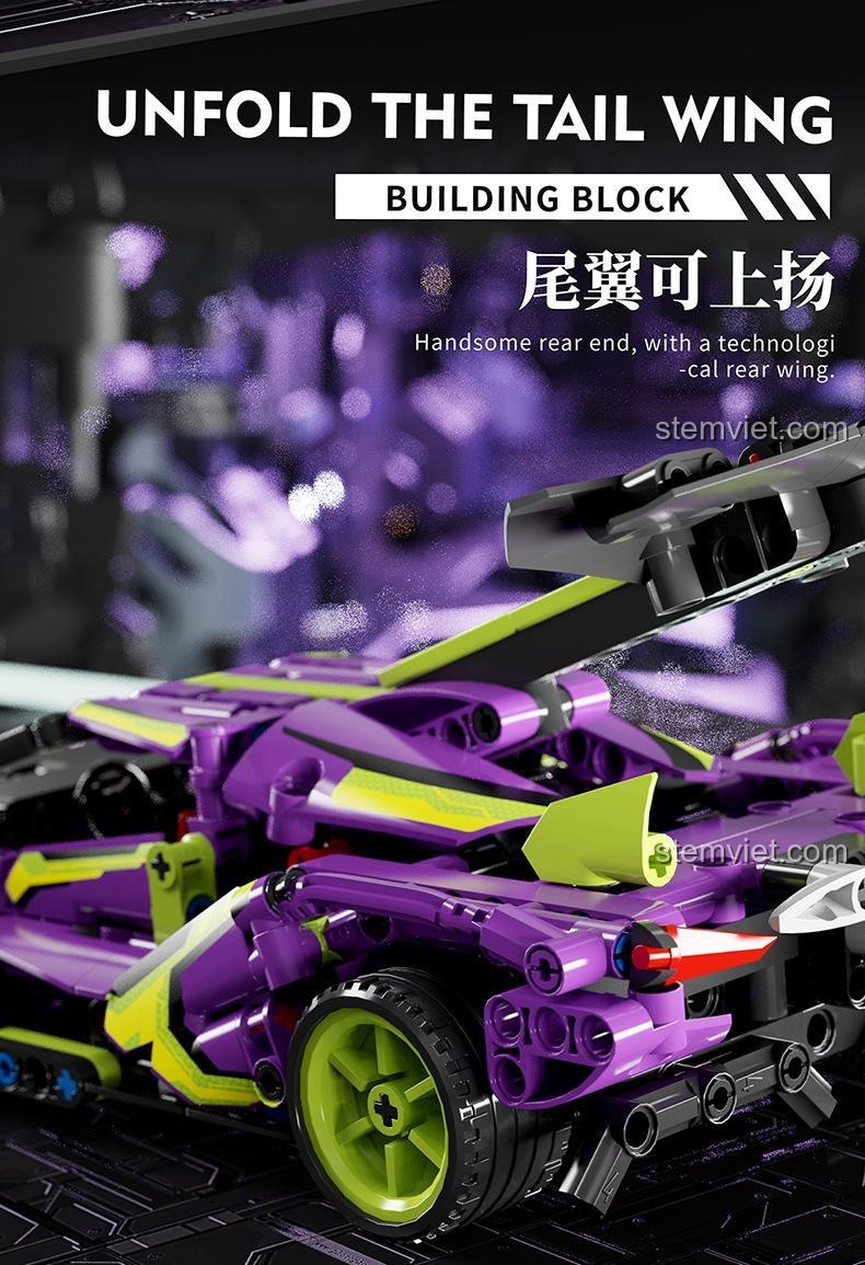 Mô hình xe thể thao MJ 8702 Xe Thể Thao Biến Hình Apollo với cánh đuôi có thể mở, chi tiết cao, đồ chơi sáng tạo