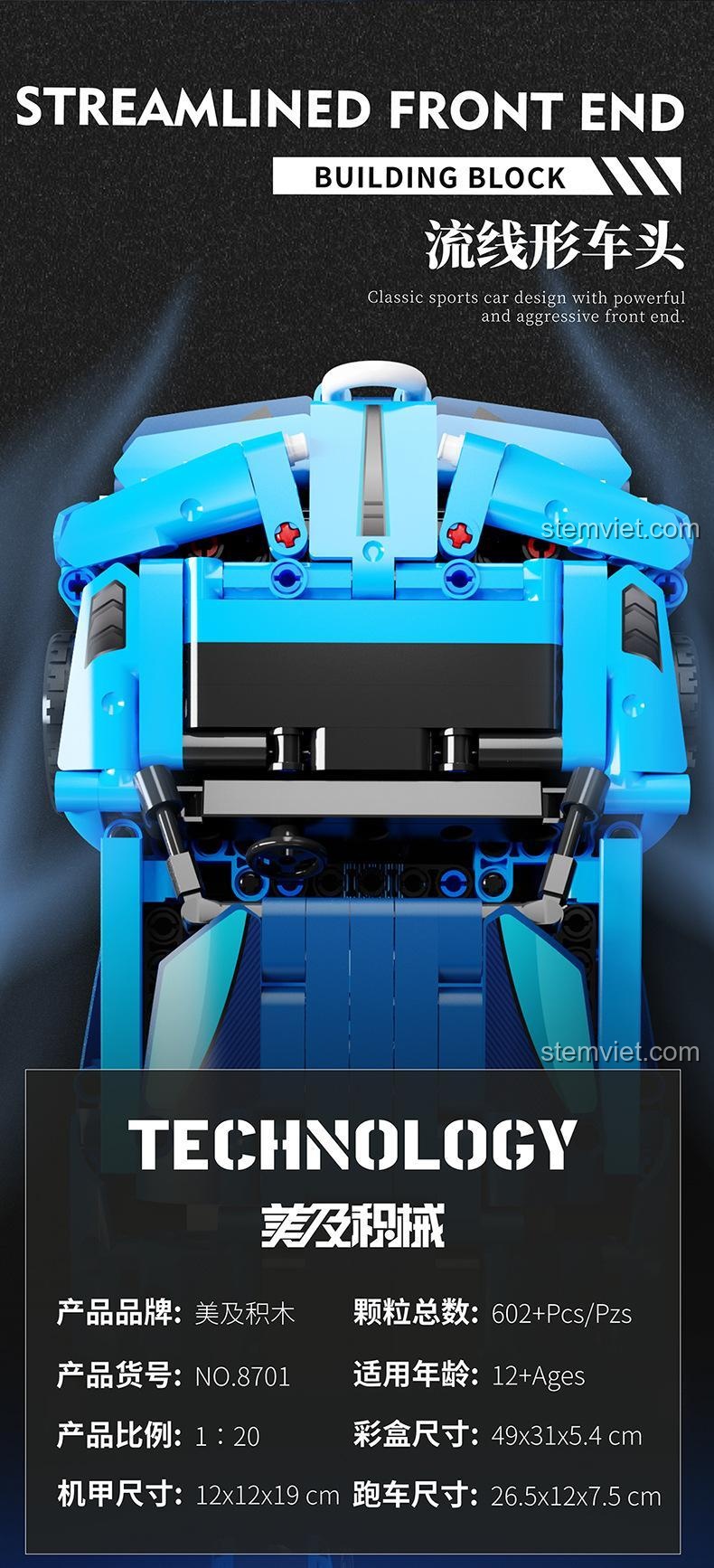 Bộ lắp ghép 8701, thiết kế đầu xe khí động học, kích thước mô hình 26.5x12x7.5 cm.