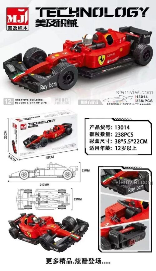 Mô hình xe đua F1 đỏ MJ Technology 13014 với 238 mảnh ghép, kích thước chi tiết, đồ chơi lắp ráp cho bé trai 12 tuổi.