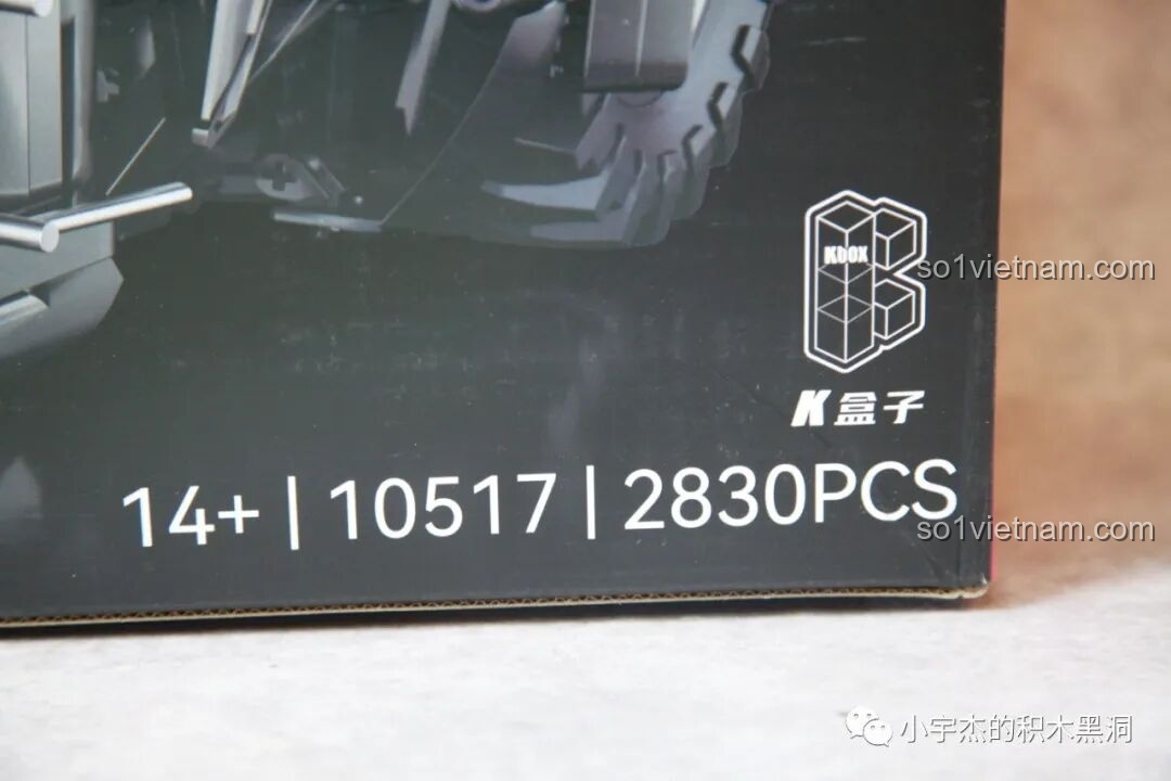 Chi tiết thông số kỹ thuật trên hộp K-Box 10517 Xe Batman Rambom: 14+, mã 10517, 2830 mảnh ghép, khẳng định độ phức tạp và thử thách.