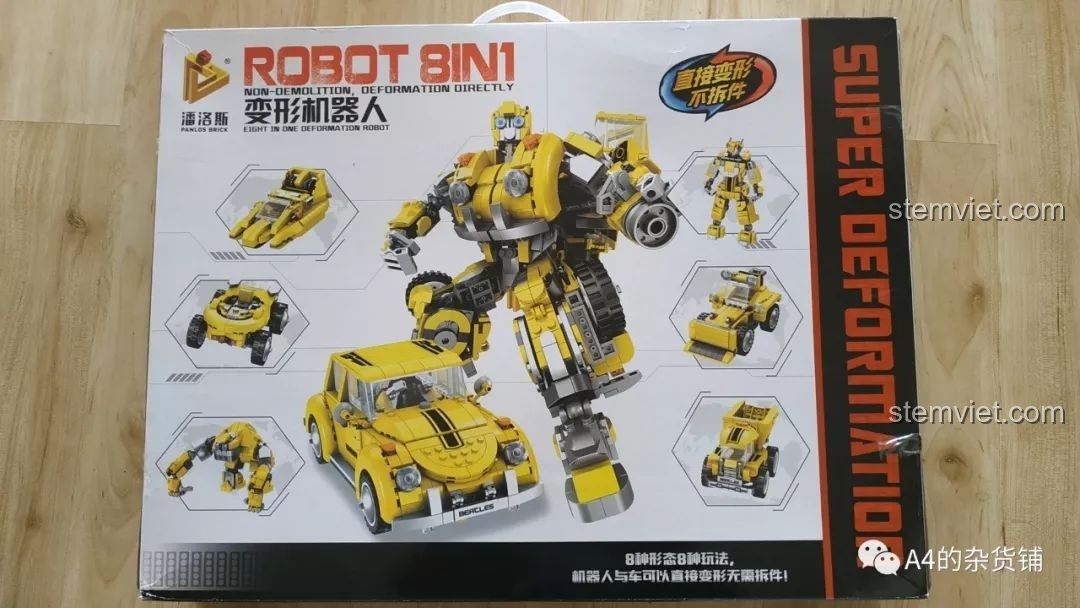 Mặt sau hộp đồ chơi Panlos Brick 621019 Mô Hình Bumblebee, hiển thị 8 chế độ lắp ráp độc đáo, tăng khả năng sáng tạo cho trẻ em 6 tuổi.