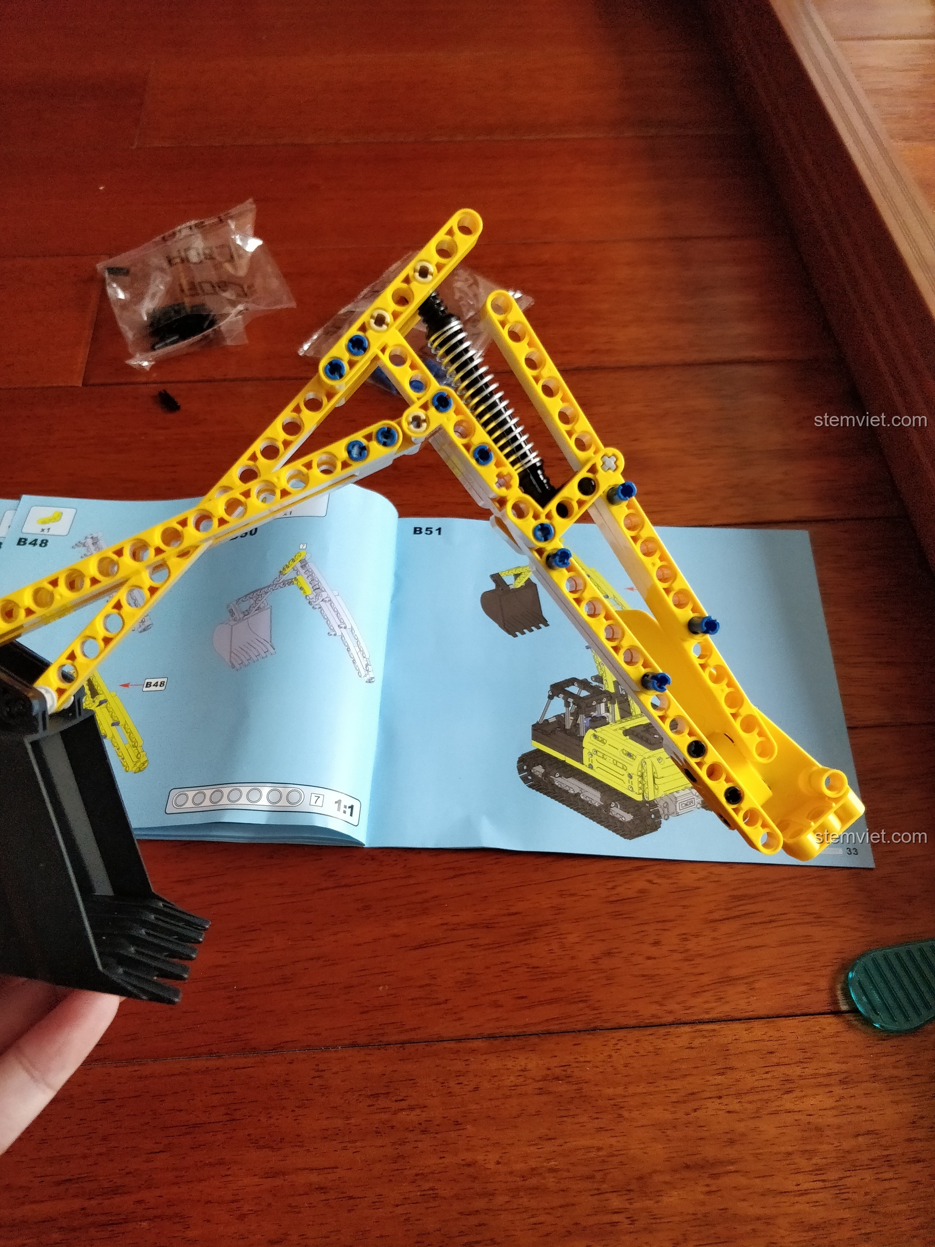 Mô hình Cỗ máy công trường mạnh mẽ C51057 đã hoàn thiện, một sản phẩm lắp ráp ấn tượng và chi tiết.