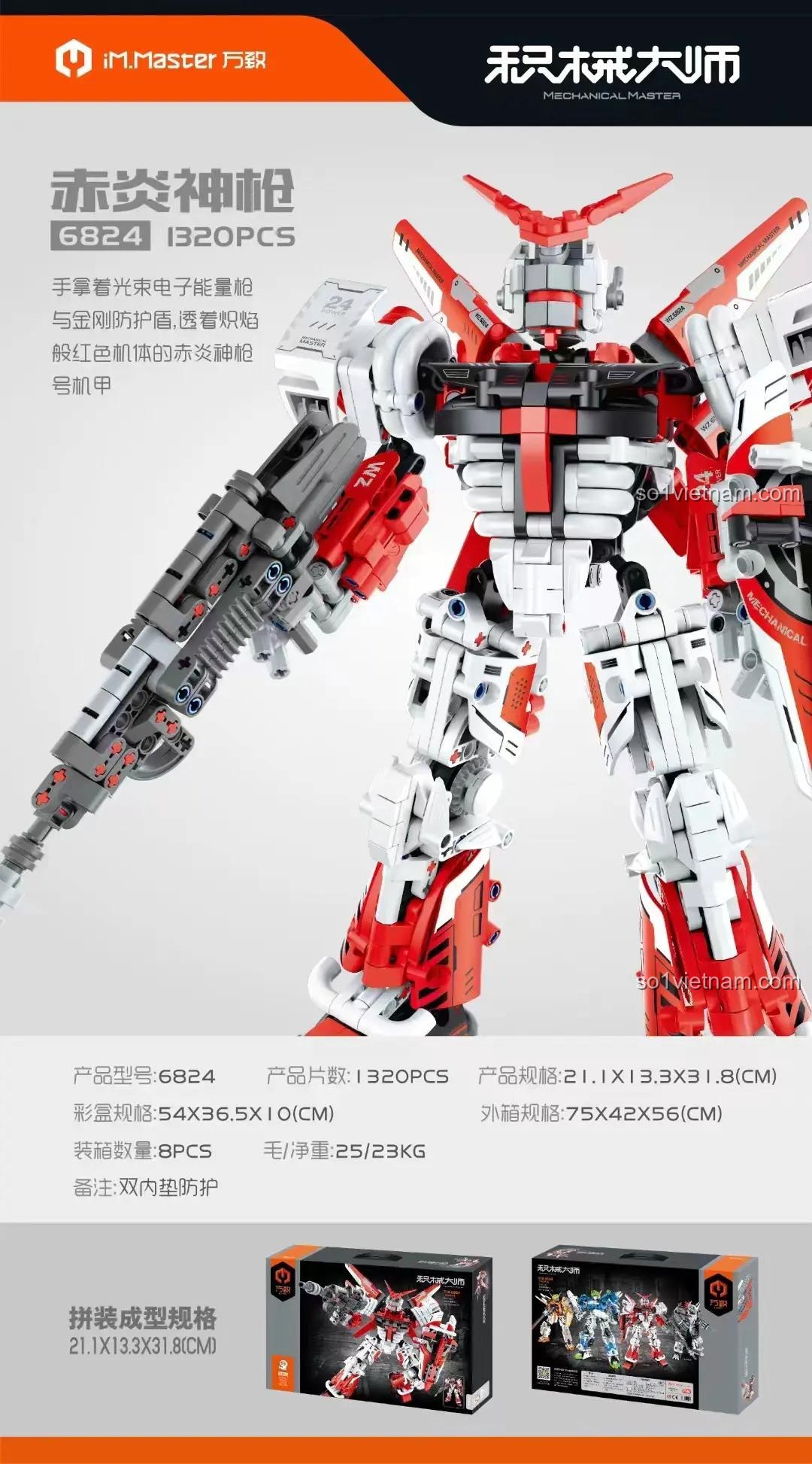Cận cảnh chi tiết mô hình Cơ giáp Xích Viêm Thần Thương 6824, 1320 mảnh ghép, đồ chơi mô hình cho bé trai, giá tốt