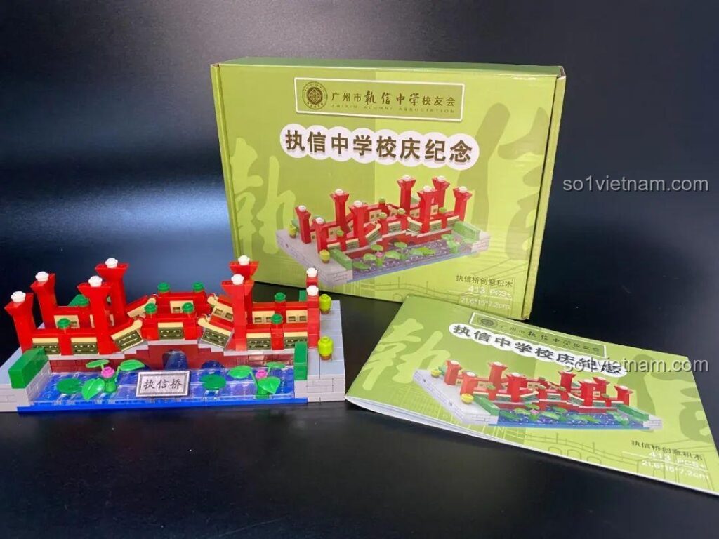 Hộp sản phẩm Mô hình Cổng trường Trung học Chiêu Tấn và các phụ kiện đi kèm