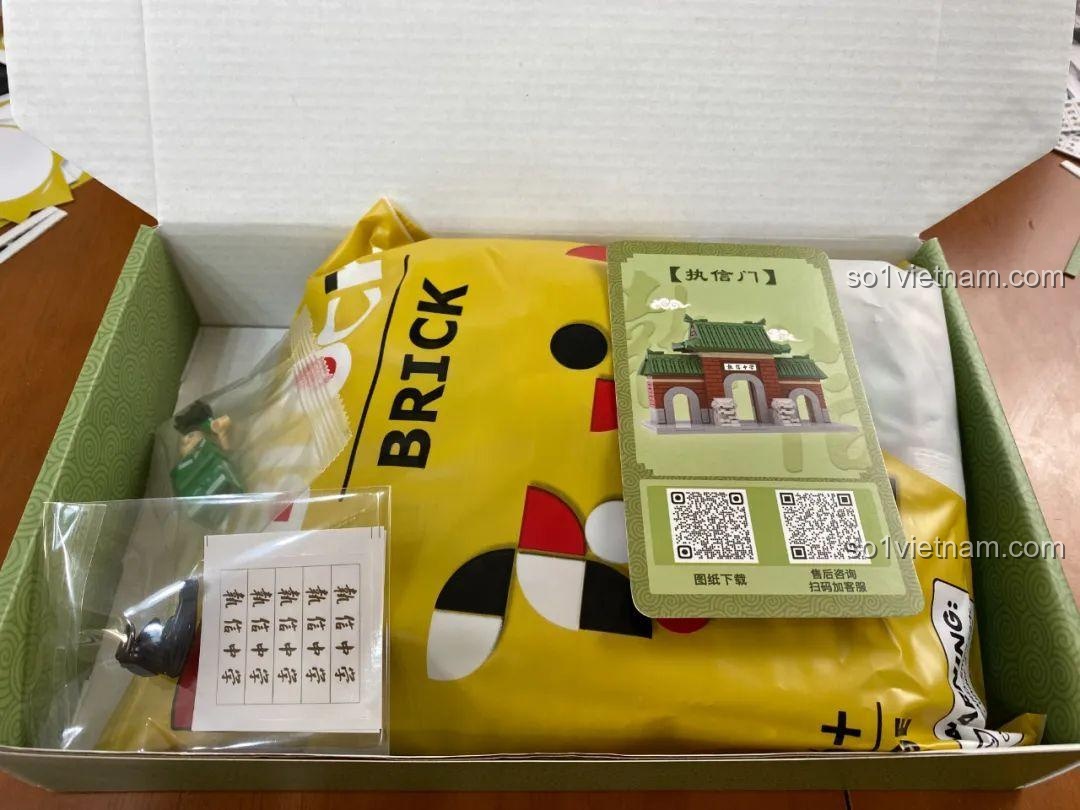 Mô hình Cổng trường Trung học Chiêu Tấn phiên bản màu trắng