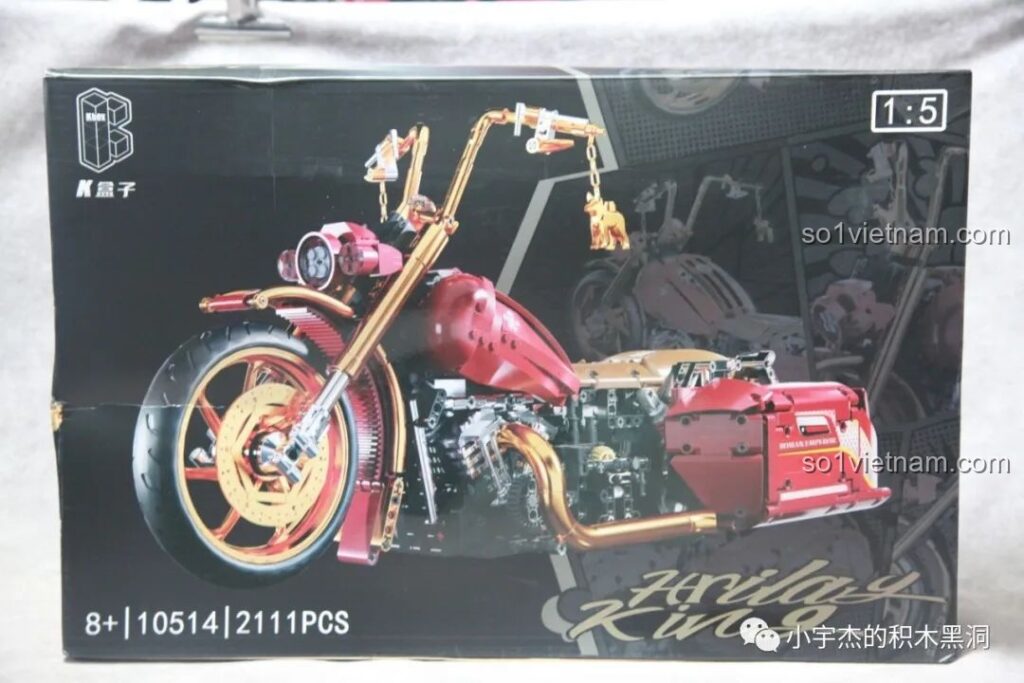Hộp mô hình K盒子 10514 Harley King Retro tỉ lệ 1:5