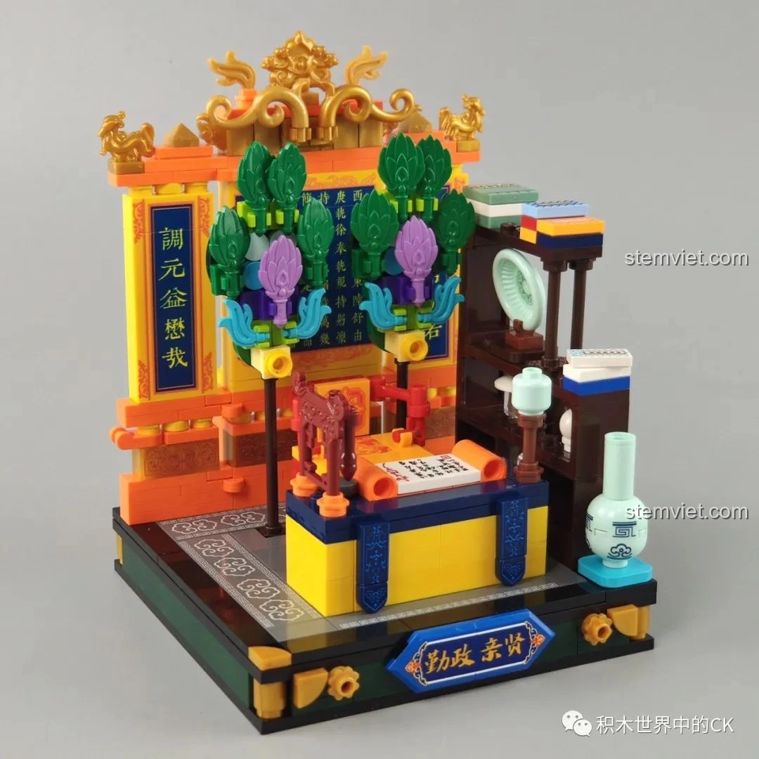 Mô hình hoàn thiện bộ lắp ghép Keeppley K10143 Cần Chính Thân Hiền, tái hiện không gian cung đình trang nghiêm.