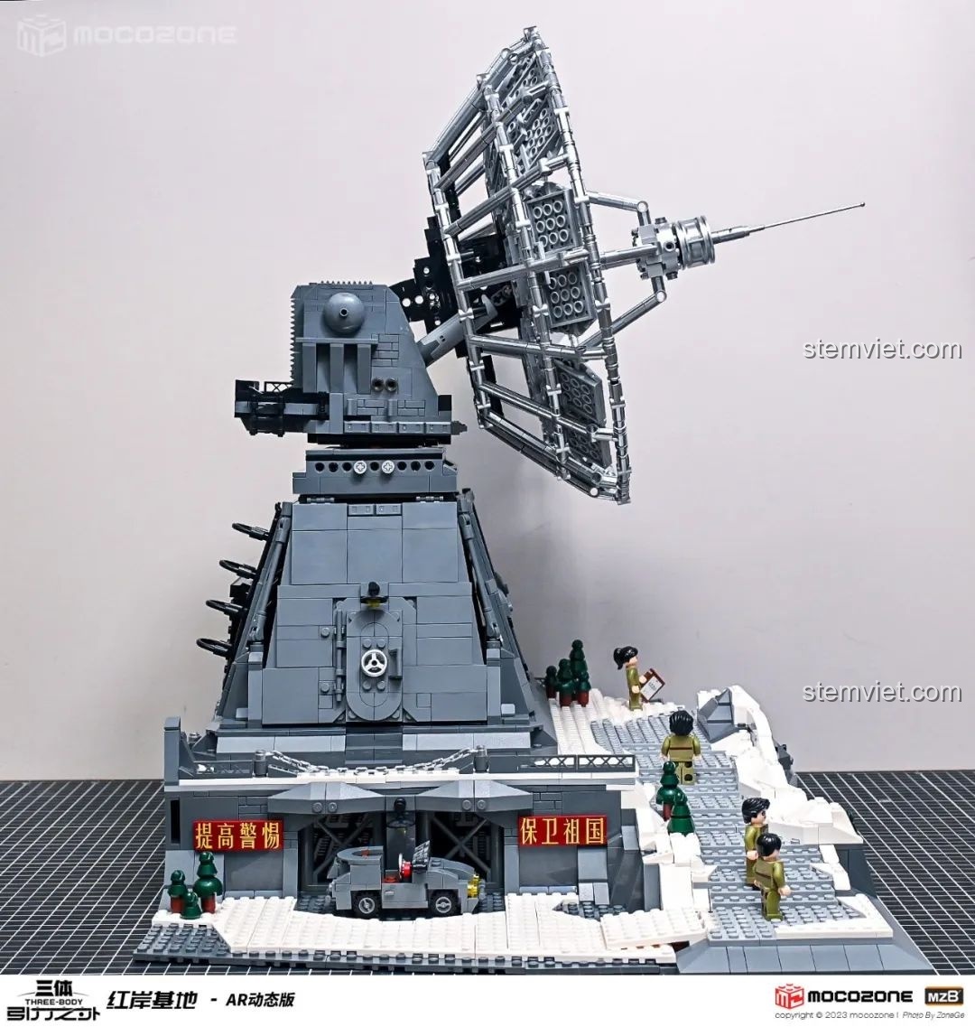 Mô hình Hồng Ngạn Cơ Địa (Red Coast Base) Tam Thể hiển thị trong môi trường thực tế ảo tăng cường (AR).