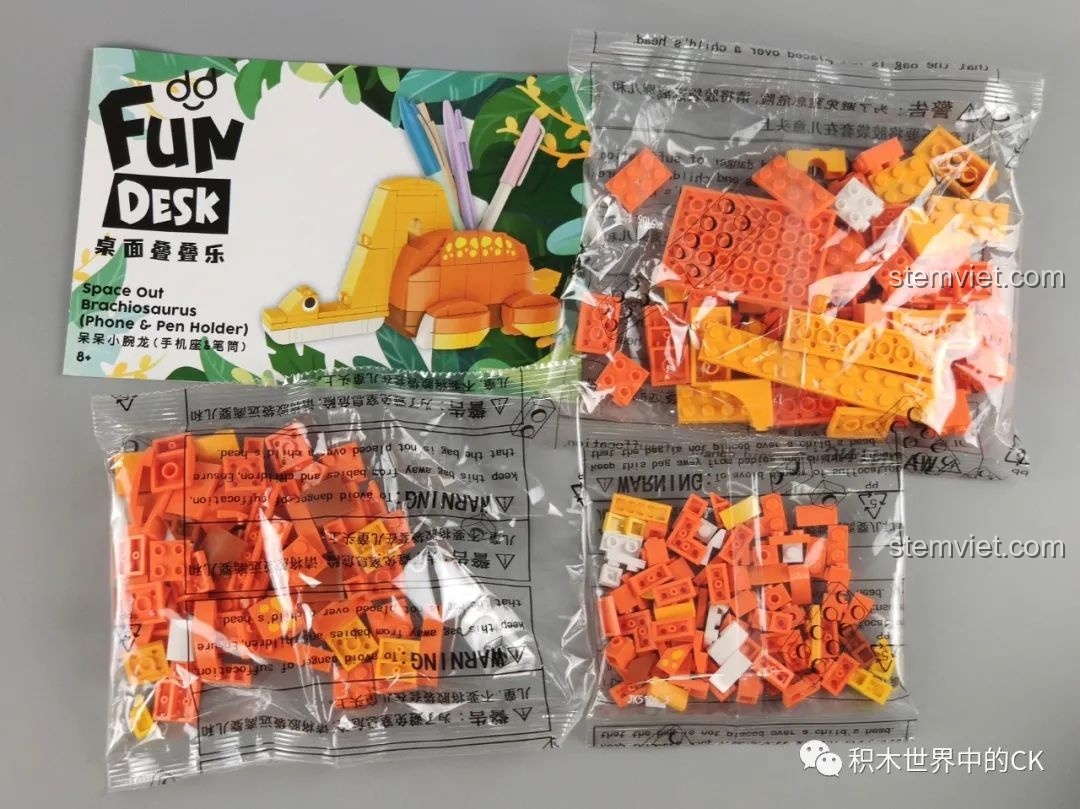 Mô hình lắp ráp khủng long cổ dài đa năng JAKI Fun Desk đã hoàn thành, góc khác