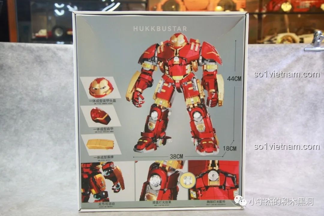 Mặt sau hộp KBOX V5004 Giáp Chống Hulk MK44 hiển thị kích thước mô hình và các chi tiết đặc biệt.