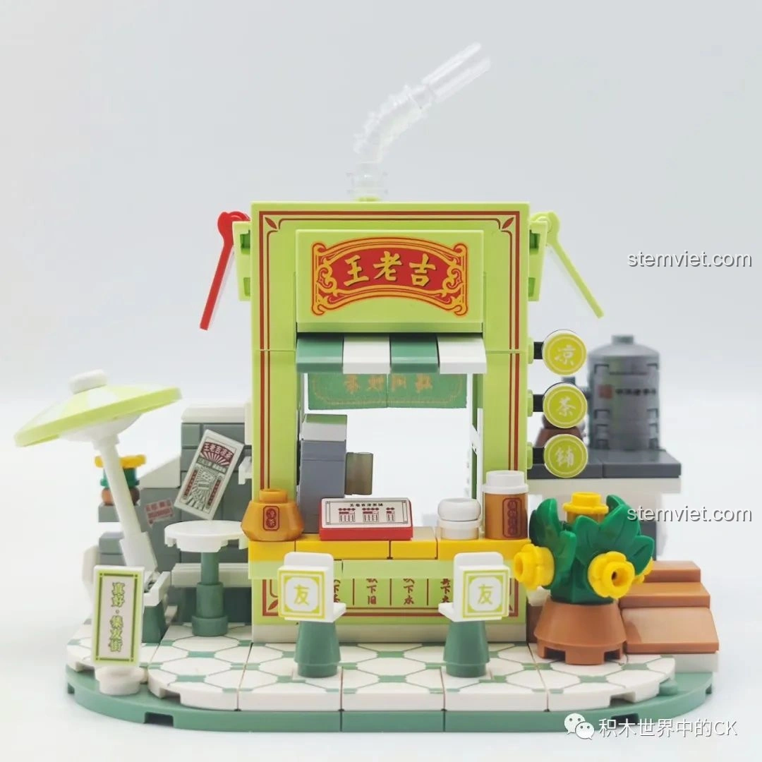Mặt sau của mô hình Quán Trà Thảo Mộc Vương Lão Cát Wekki 506051, thể hiện sự hoàn thiện.