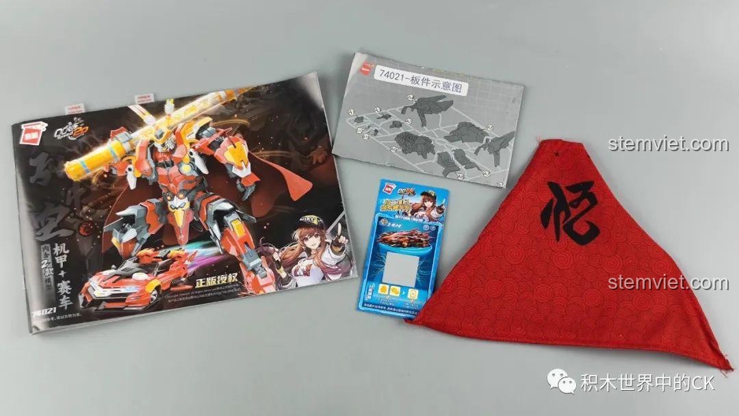 Tấm decal lớn với nhiều chi tiết trang trí cho mô hình lắp ráp Tôn Ngộ Không Robot và Xe Đua 74021.