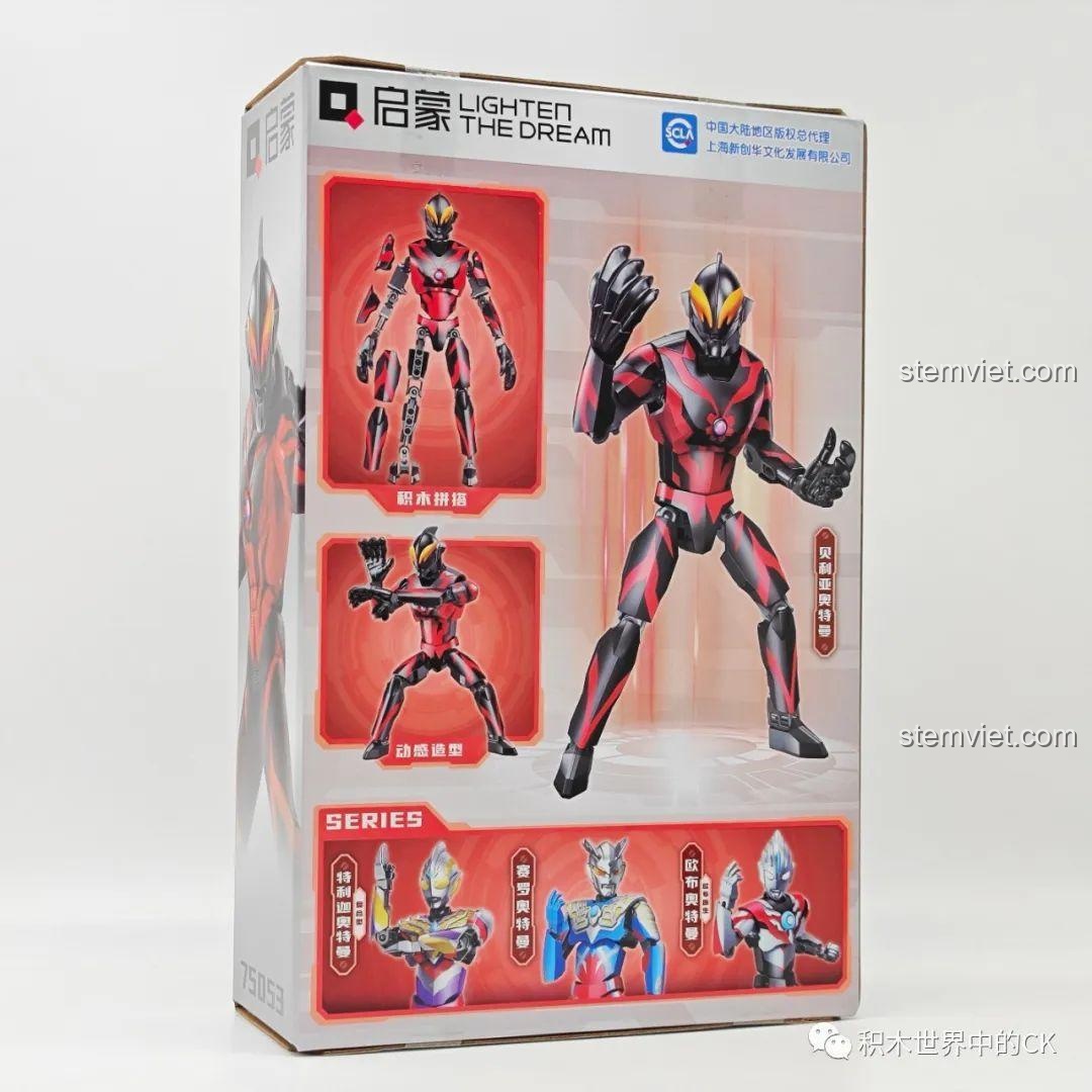 Mặt sau hộp đồ chơi lắp ráp Ultraman Belial 75053, minh họa các tư thế hành động và chi tiết lắp ráp.