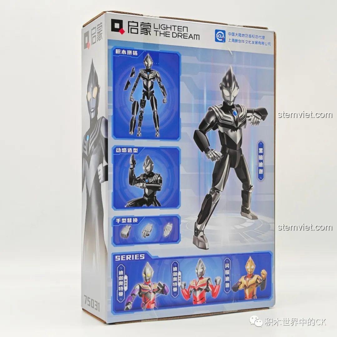 Mặt sau hộp đồ chơi lắp ráp Mô hình Mech Ultraman Dark Tiga 75031, minh họa các khớp nối linh hoạt và khả năng tạo dáng đa dạng.