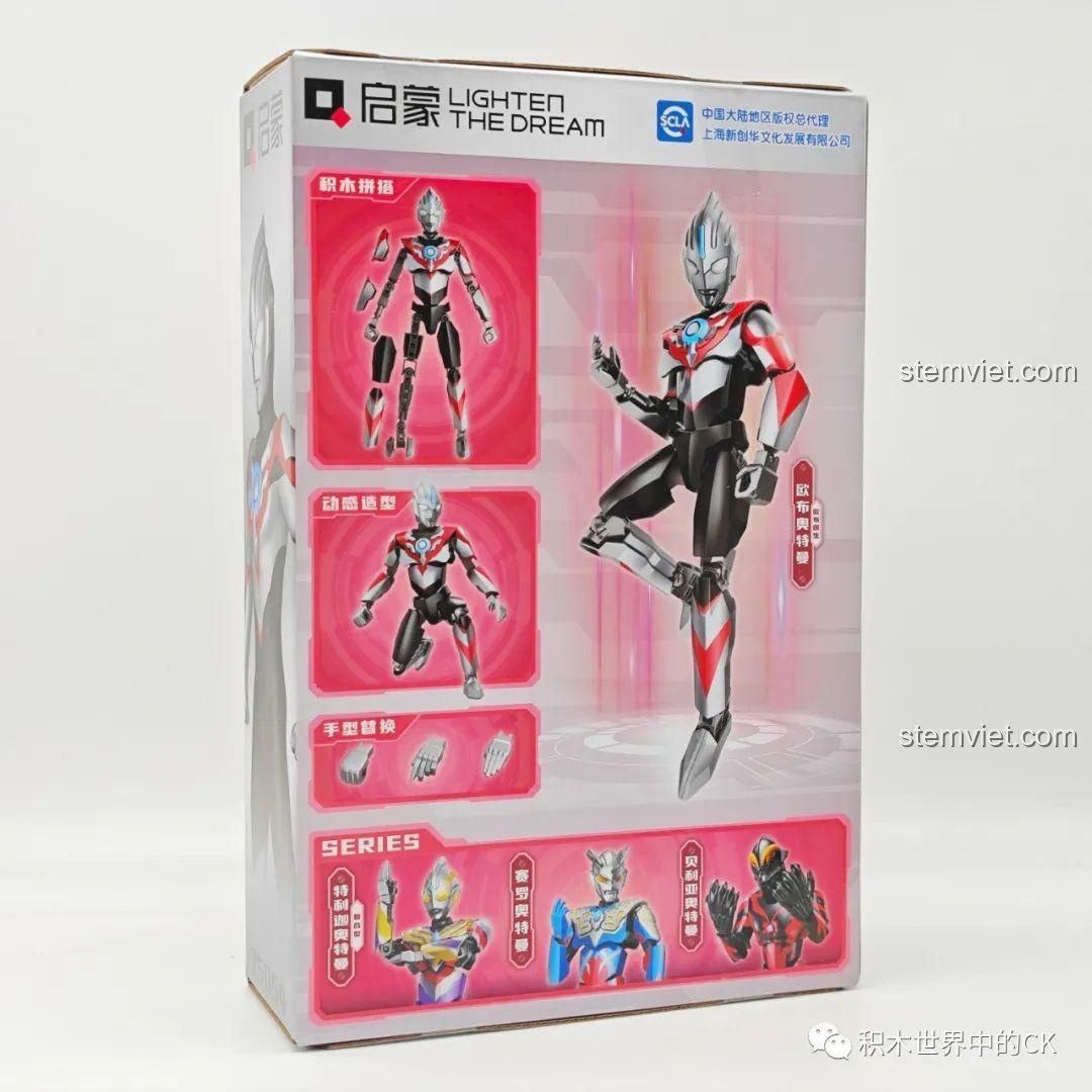 Mặt sau hộp đồ chơi lắp ráp Ultraman Orb Orb Origin 75054, minh họa các tư thế hành động và chi tiết lắp ráp.