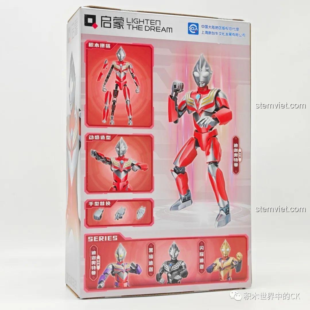 Mặt sau hộp đồ chơi lắp ráp Ultraman Tiga Power Type 75032, minh họa các tư thế hành động và chi tiết lắp ráp.