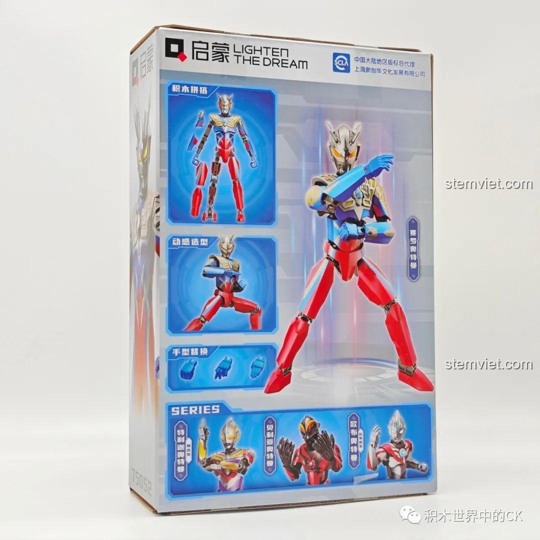 Mặt sau hộp đồ chơi lắp ráp Ultraman Zero 75052, minh họa các tư thế hành động và chi tiết lắp ráp.