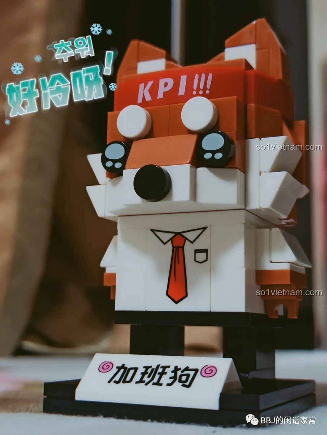 Các mô hình Lego nhân vật dễ thương với phụ kiện âm nhạc