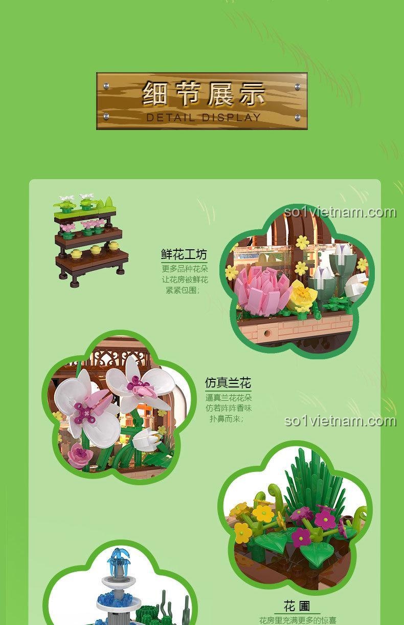 Chậu hoa trong mô hình nhà kính hoa lan ZHEGAO 00419