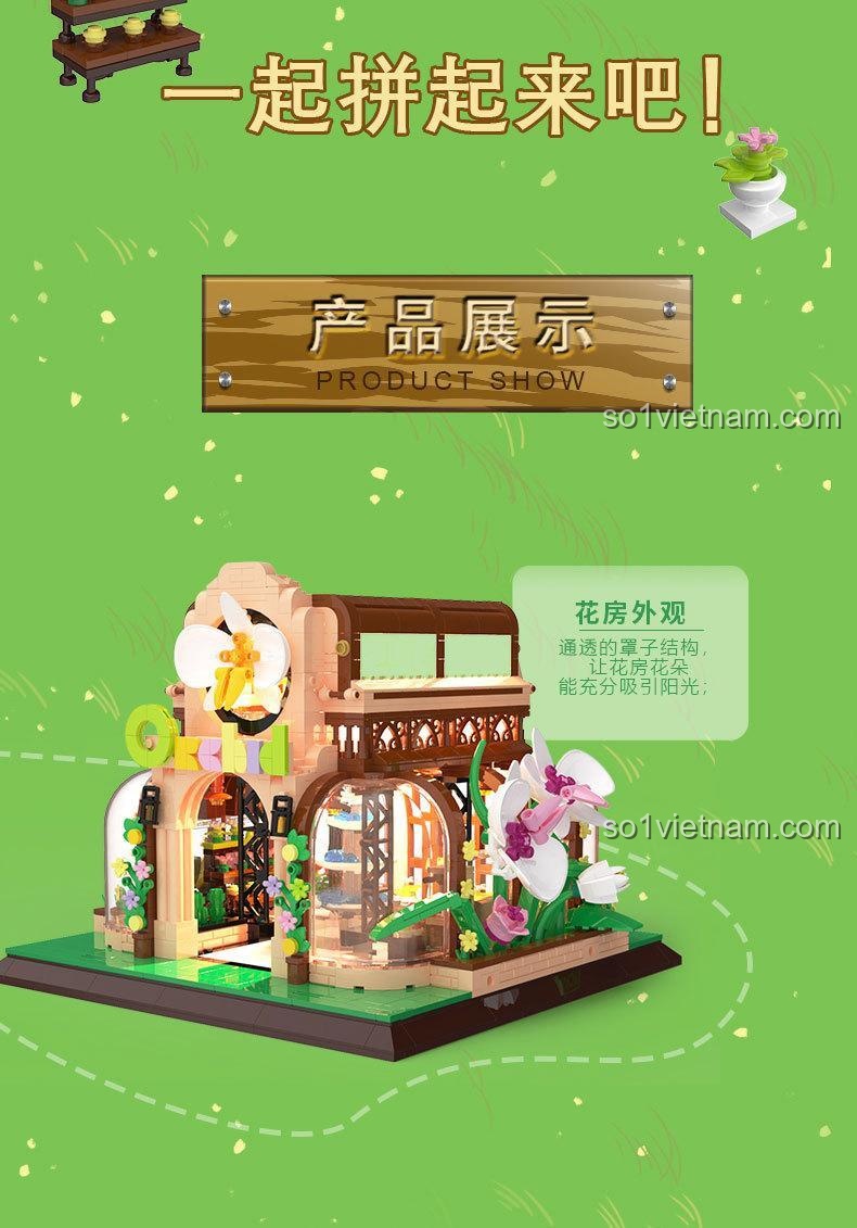 Chi tiết hoa trong mô hình nhà kính hoa lan ZHEGAO 00419