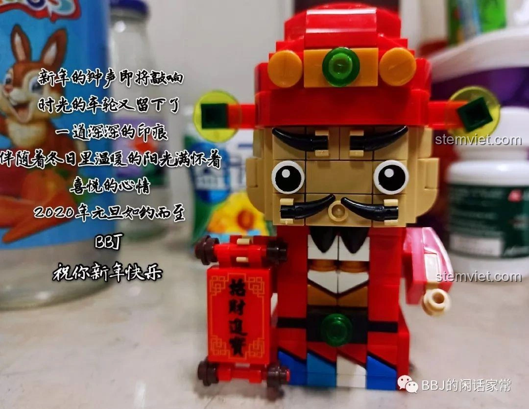 Mô hình Phúc Thần ZHEGAO QL0953-1 cầm cuộn thư chúc mừng năm mới, biểu tượng của sự may mắn và thịnh vượng.