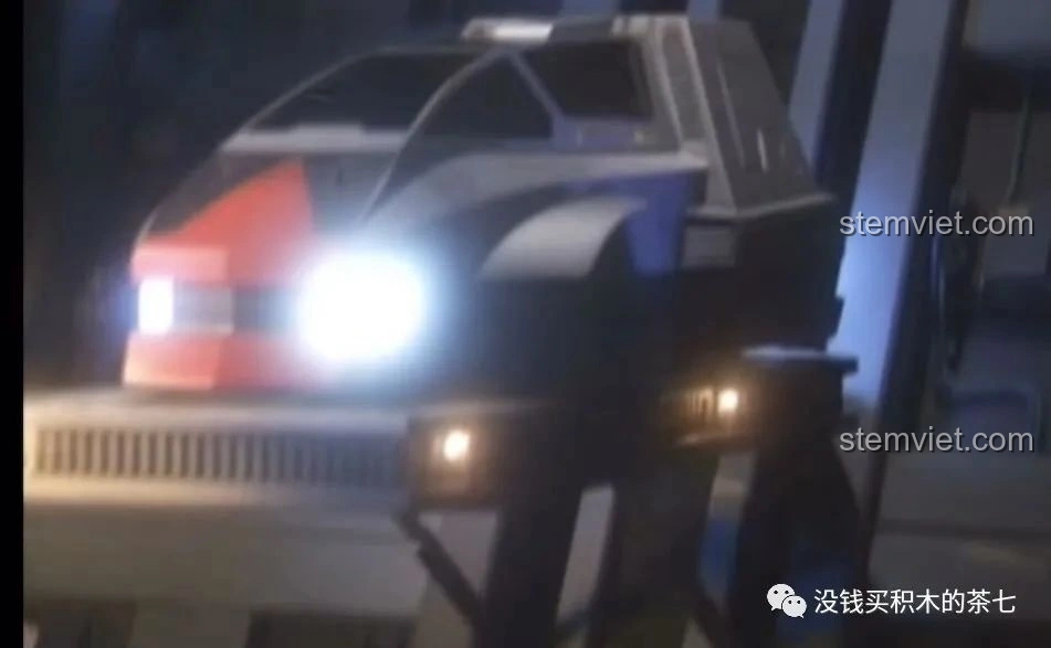 Mô hình lắp ráp SEMBO 108776 Căn cứ Phượng Hoàng Sào Ultraman với đèn LED sáng rực.