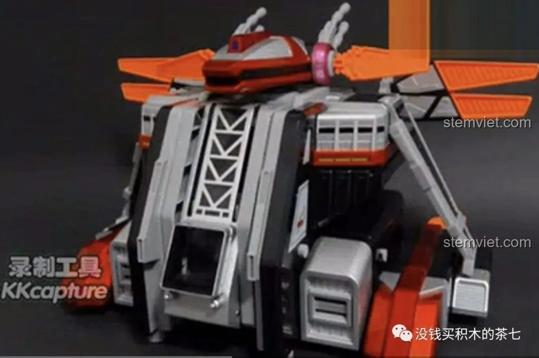 Mô hình lắp ráp SEMBO 108776 Căn cứ Phượng Hoàng Sào Ultraman với đèn LED sáng rực rỡ.