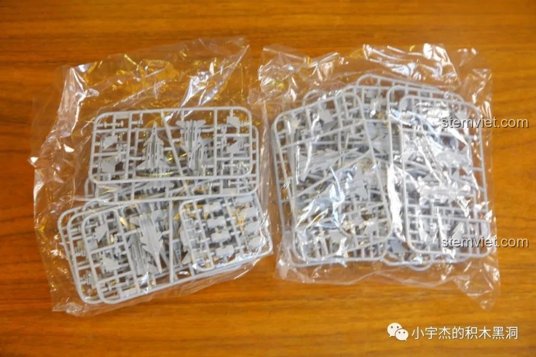 Mô hình tàu sân bay mini đi kèm bộ lắp ráp Hàng Không Mẫu Hạm Sơn Đông SEMBO 202001.