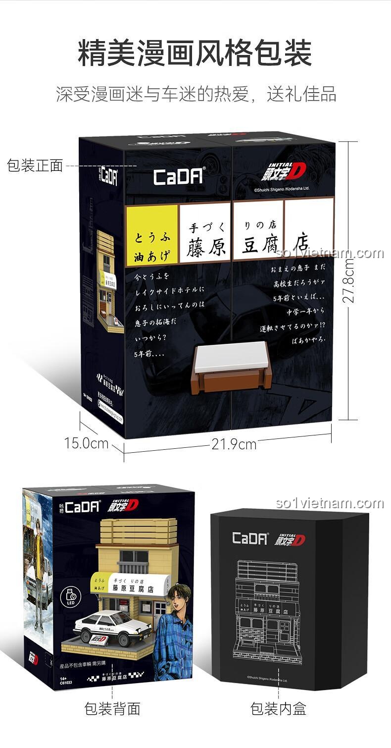 Mô hình tiệm đậu phụ Fujiwara CaDA C61033 với hình ảnh nhân vật Initial D, tạo không khí truyện tranh