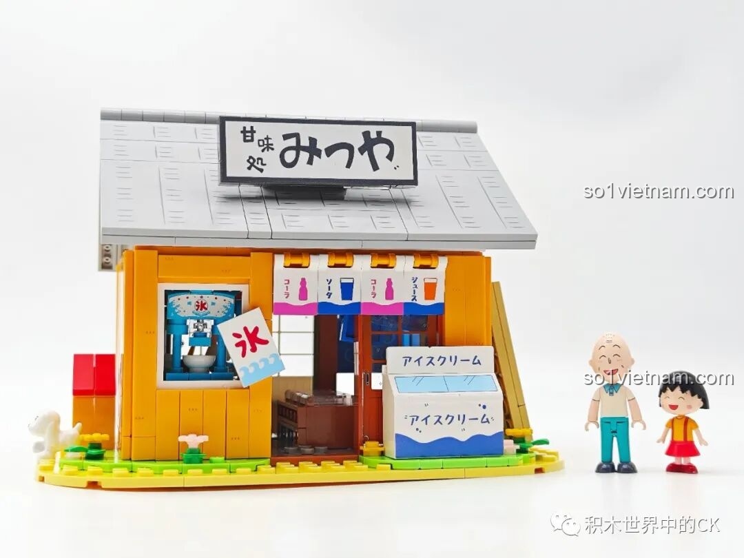 Mô hình Tiệm đồ ngọt Maruko hoàn chỉnh cùng minifigures Maruko và ông nội, sẵn sàng cho những câu chuyện ngọt ngào.