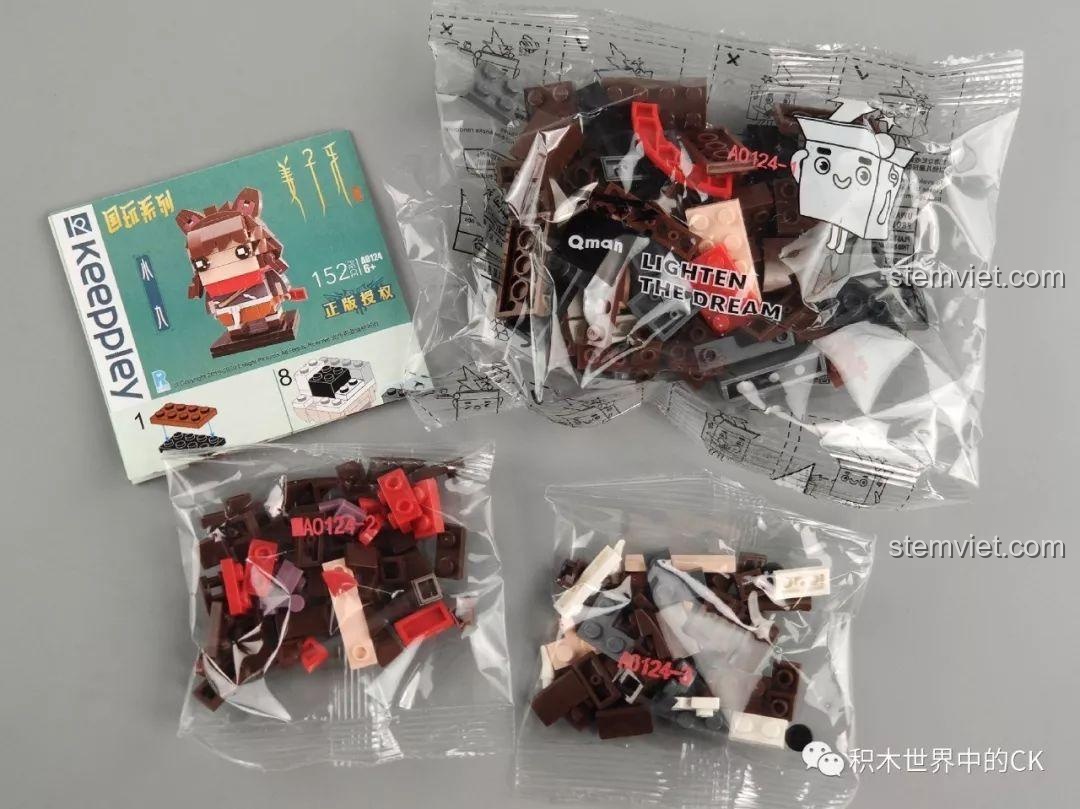 Mô hình Tiểu Cửu Keeppley A0124 đã lắp ráp hoàn chỉnh, phong cách BrickHeadz