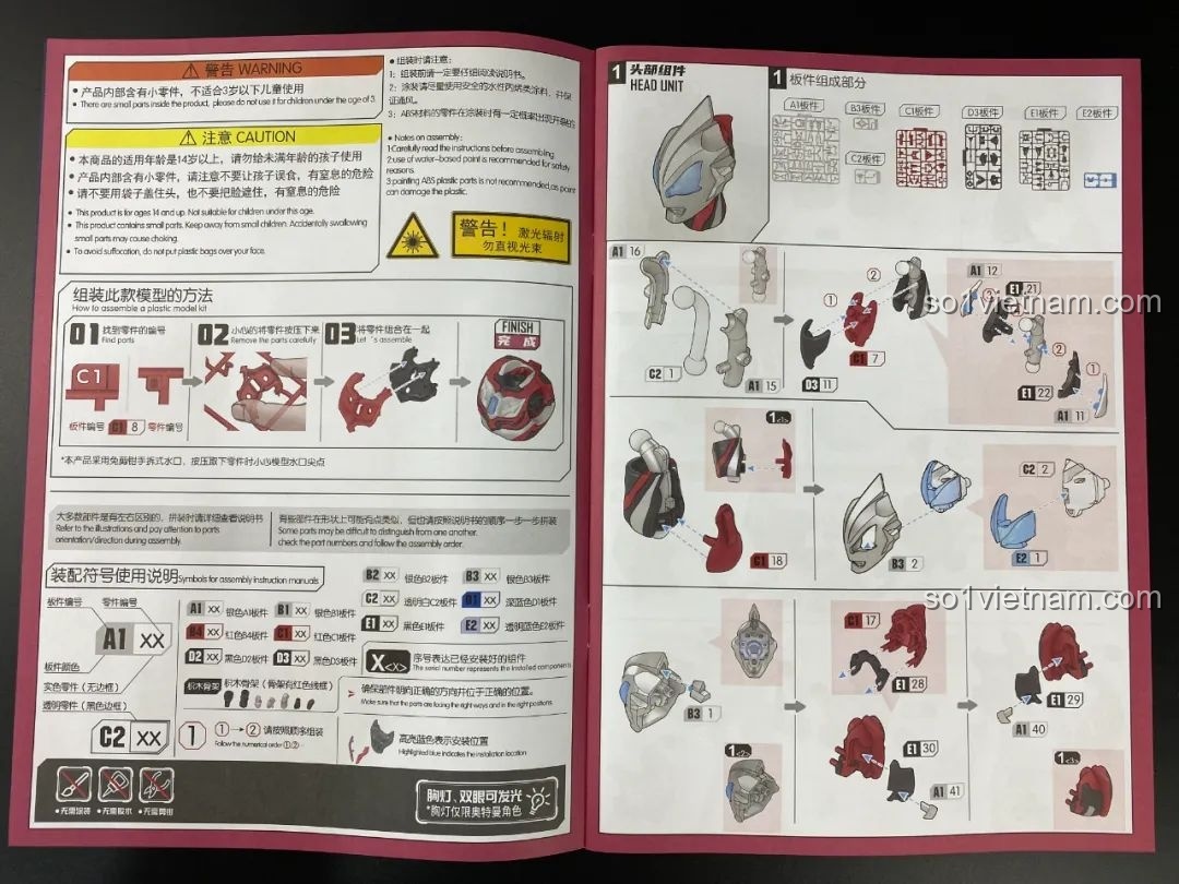 Các bước đầu tiên trong quá trình lắp ráp đầu mô hình Ultraman Geed BLOKEES