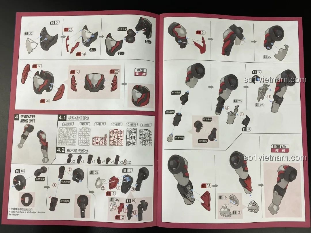 Phần thân hoàn thiện của mô hình lắp ráp Ultraman Geed BLOKEES