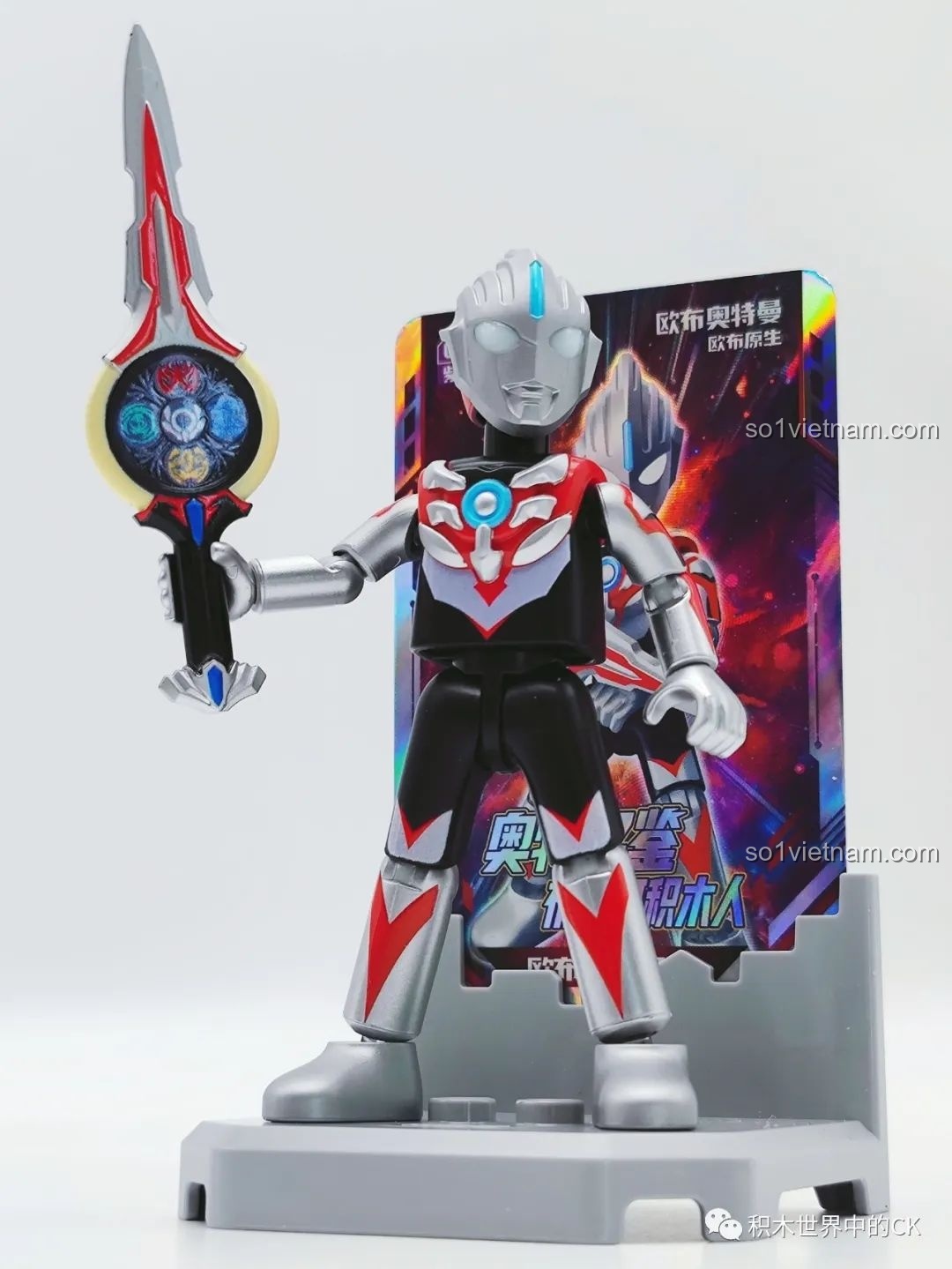Mô hình Ultraman Orb BLOKEES GV-03 07 trên đế trưng bày