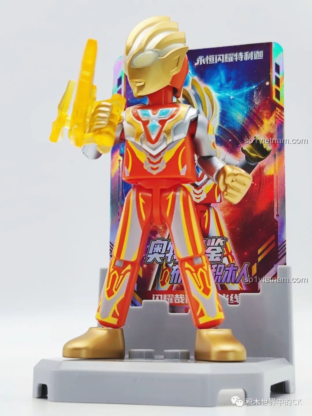 Mô hình Ultraman Trigger BLOKEES GV-02 05 trên đế trưng bày