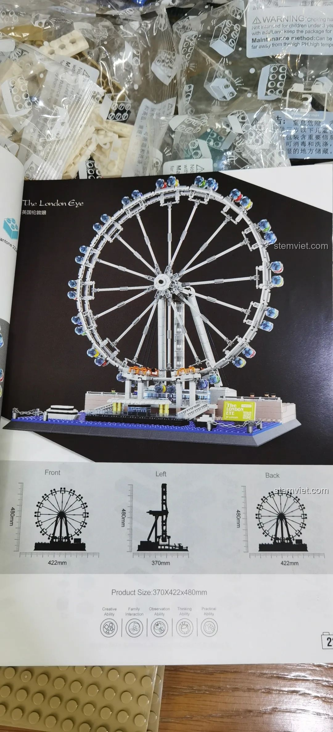 Các công trình kiến trúc nổi tiếng khác của WANGE được giới thiệu trong sách hướng dẫn mô hình London Eye WANGE 6215.