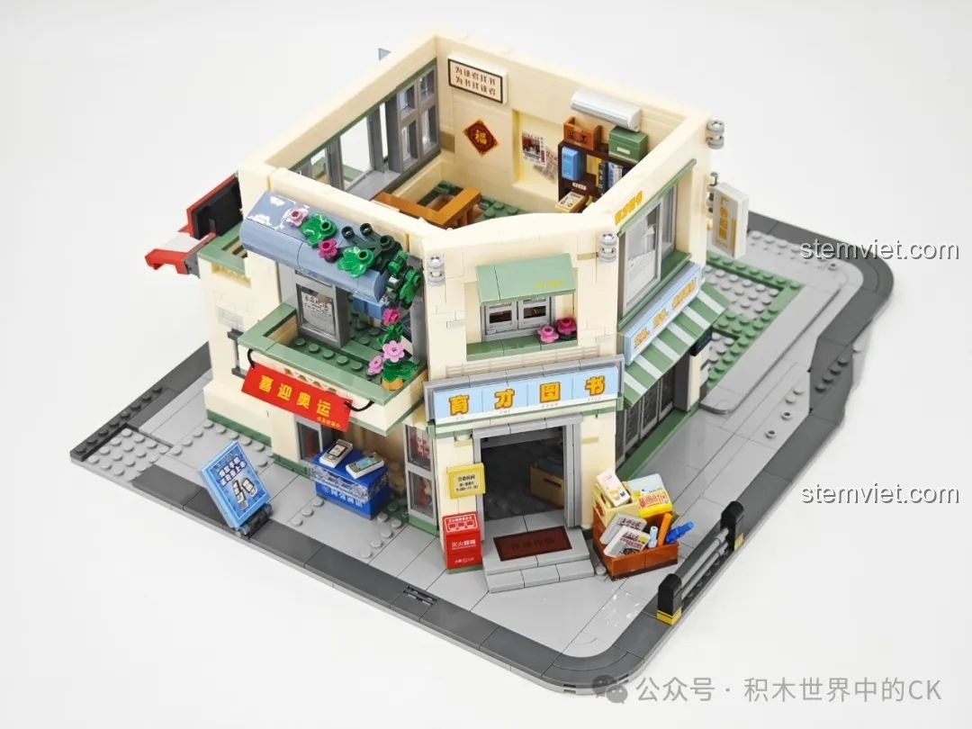 Mô hình Wekki 516954 với tầng một và tầng hai đã được lắp ráp hoàn chỉnh, nhìn từ trên cao.