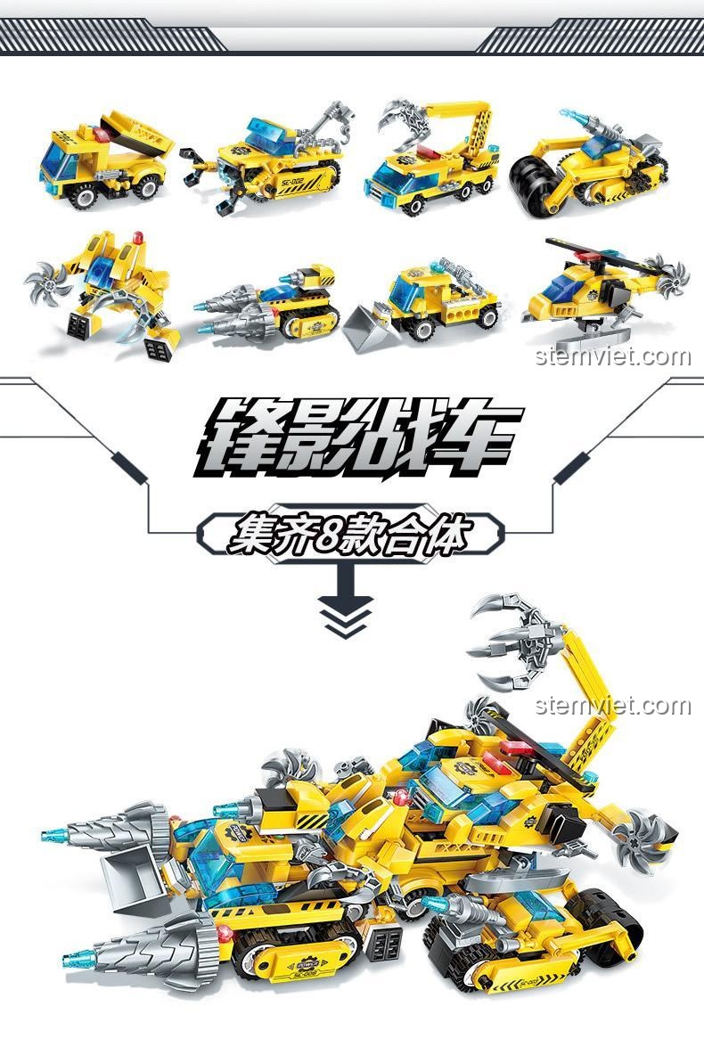 Mô hình xe cẩu của bộ đồ chơi Xe chiến đấu 1408-8