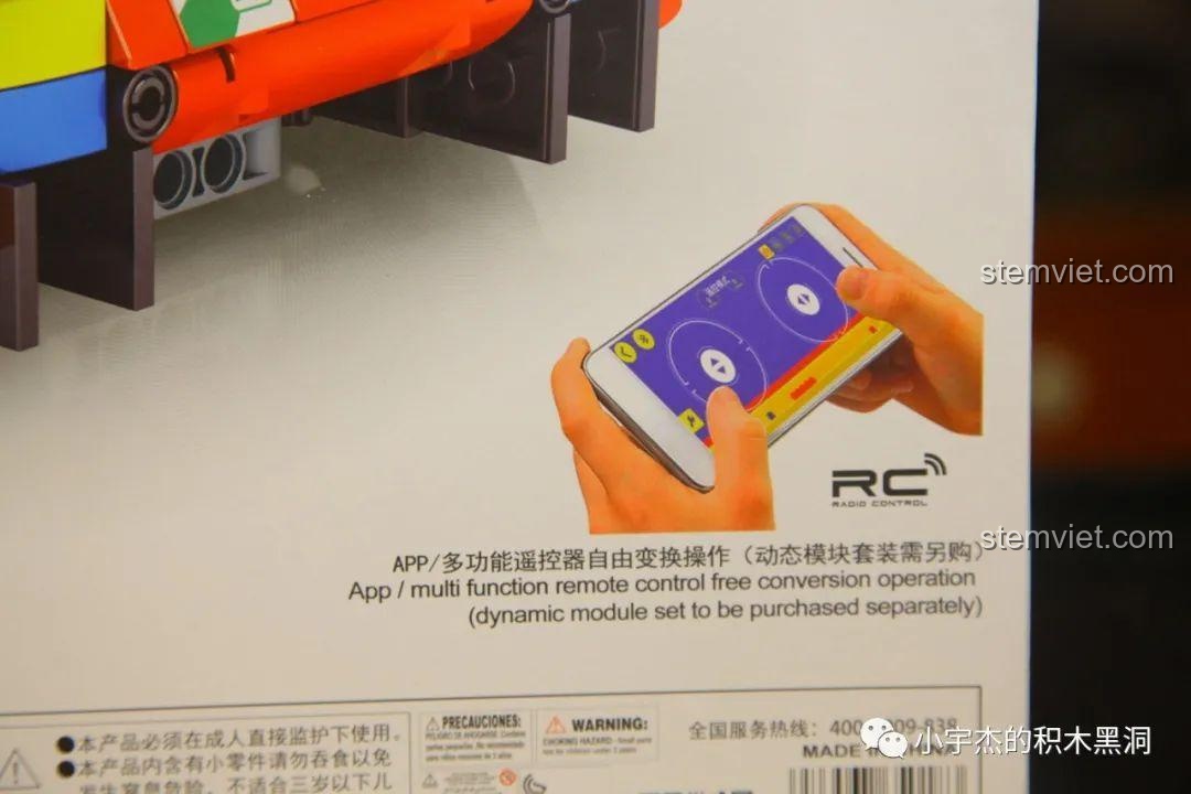 Cận cảnh phần giới thiệu tính năng điều khiển qua APP trên hộp bộ nhận xét JiaZhi 8613 Mô hình xe đua Ferrari 488 GTE.